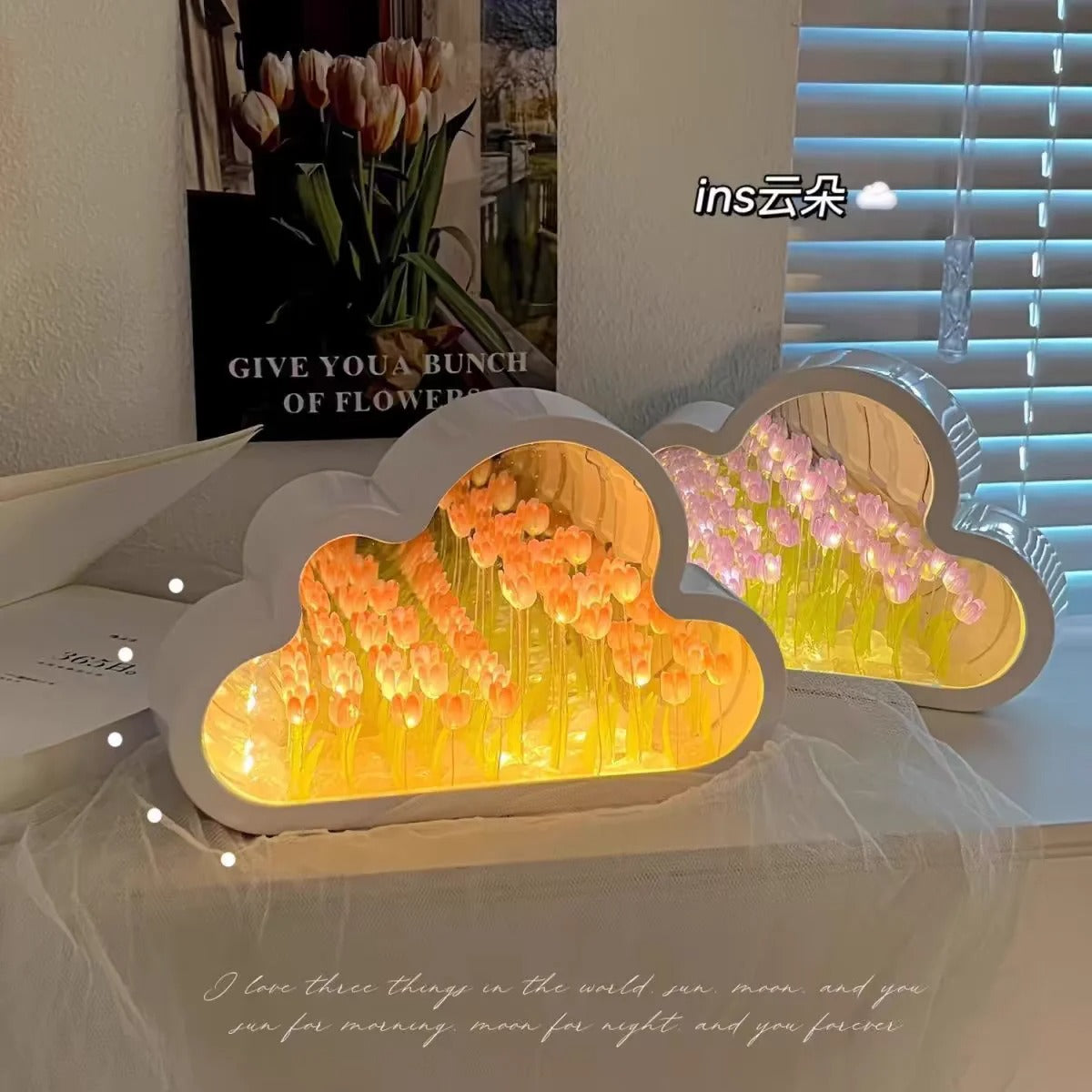 DIY Cloud Mirror Tulip Night Lamp